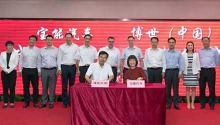 ��Ӯ���ޡ�bwin(�й���)Ψһ�ٷ���վ