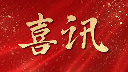 ��Ӯ���ޡ�bwin(�й���)Ψһ�ٷ���վ