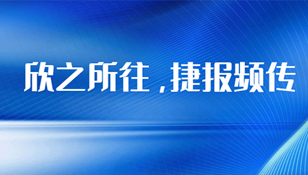 ��Ӯ���ޡ�bwin(�й���)Ψһ�ٷ���վ