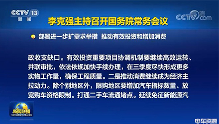 ��Ӯ���ޡ�bwin(�й���)Ψһ�ٷ���վ