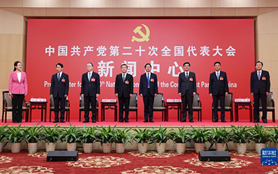 ��Ӯ���ޡ�bwin(�й���)Ψһ�ٷ���վ