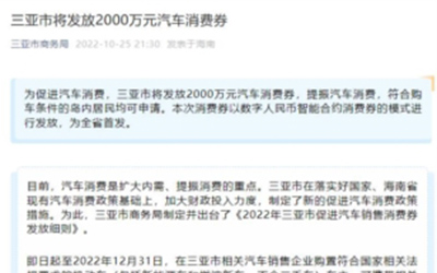 ��Ӯ���ޡ�bwin(�й���)Ψһ�ٷ���վ