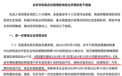 ��Ӯ���ޡ�bwin(�й���)Ψһ�ٷ���վ