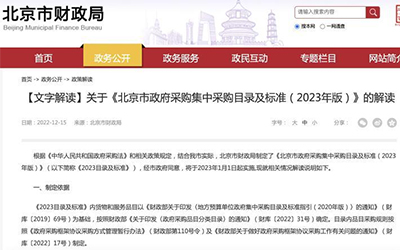 ��Ӯ���ޡ�bwin(�й���)Ψһ�ٷ���վ