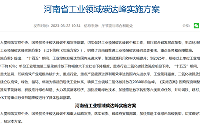 ��Ӯ���ޡ�bwin(�й���)Ψһ�ٷ���վ