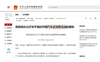 ��Ӯ���ޡ�bwin(�й���)Ψһ�ٷ���վ