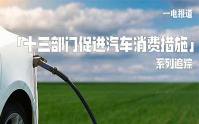 ��Ӯ���ޡ�bwin(�й���)Ψһ�ٷ���վ