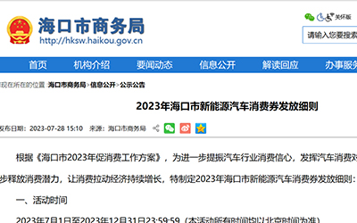 ��Ӯ���ޡ�bwin(�й���)Ψһ�ٷ���վ