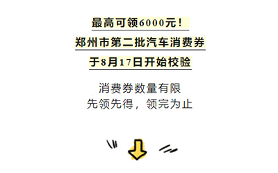 ��Ӯ���ޡ�bwin(�й���)Ψһ�ٷ���վ