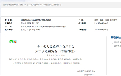 ��Ӯ���ޡ�bwin(�й���)Ψһ�ٷ���վ