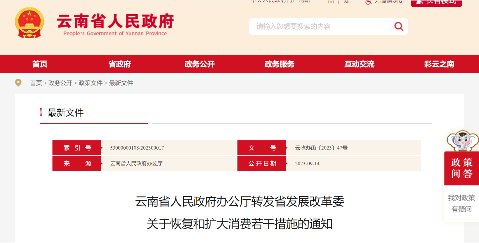 ��Ӯ���ޡ�bwin(�й���)Ψһ�ٷ���վ