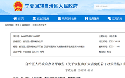 ��Ӯ���ޡ�bwin(�й���)Ψһ�ٷ���վ