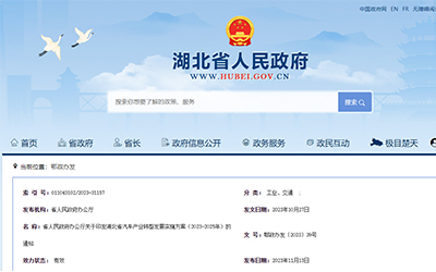 ��Ӯ���ޡ�bwin(�й���)Ψһ�ٷ���վ