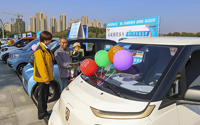 ��Ӯ���ޡ�bwin(�й���)Ψһ�ٷ���վ