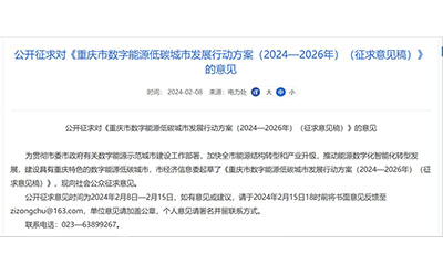 ��Ӯ���ޡ�bwin(�й���)Ψһ�ٷ���վ