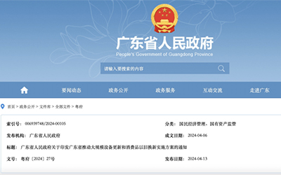 ��Ӯ���ޡ�bwin(�й���)Ψһ�ٷ���վ