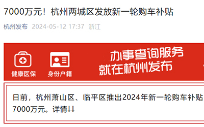 ��Ӯ���ޡ�bwin(�й���)Ψһ�ٷ���վ