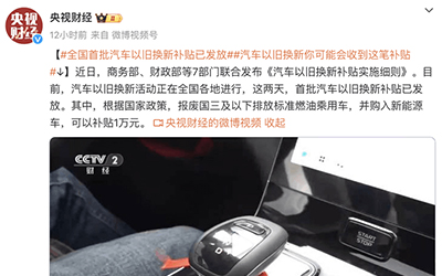 ��Ӯ���ޡ�bwin(�й���)Ψһ�ٷ���վ