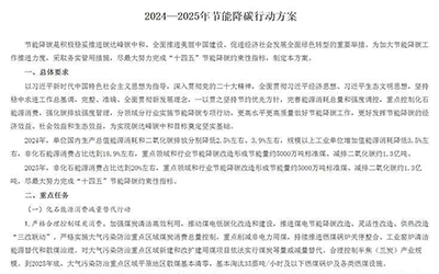 ��Ӯ���ޡ�bwin(�й���)Ψһ�ٷ���վ