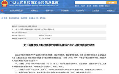 ��Ӯ���ޡ�bwin(�й���)Ψһ�ٷ���վ