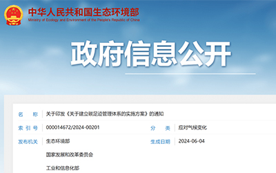 ��Ӯ���ޡ�bwin(�й���)Ψһ�ٷ���վ