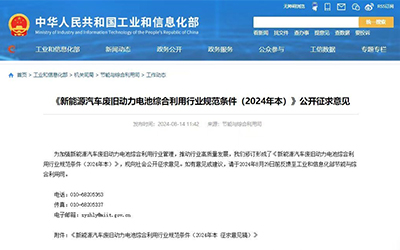 ��Ӯ���ޡ�bwin(�й���)Ψһ�ٷ���վ