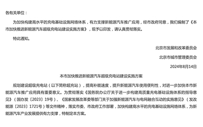 ��Ӯ���ޡ�bwin(�й���)Ψһ�ٷ���վ