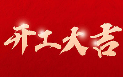 ��Ӯ���ޡ�bwin(�й���)Ψһ�ٷ���վ