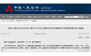 ��Ӯ���ޡ�bwin(�й���)Ψһ�ٷ���վ