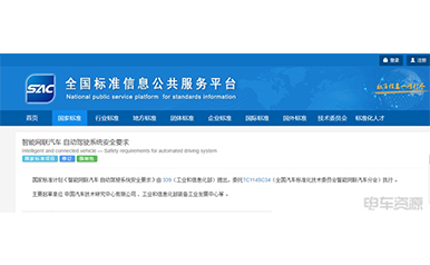 ��Ӯ���ޡ�bwin(�й���)Ψһ�ٷ���վ