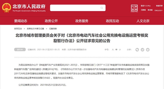 必赢亚洲·bwin(中国区)唯一官方网站