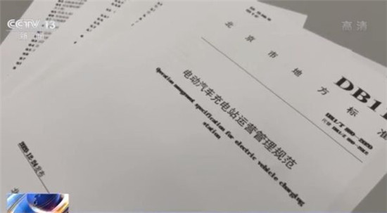 必赢亚洲·bwin(中国区)唯一官方网站