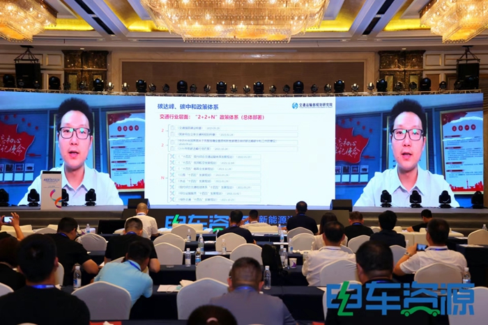 中国新能源物流车大会热议：新能源物流车若何从1.0到2.0？