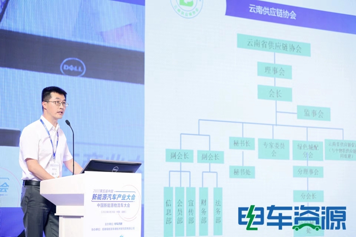 中国新能源物流车大会热议：新能源物流车若何从1.0到2.0？