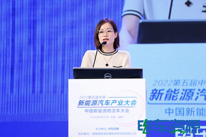 中国新能源物流车大会热议：新能源物流车若何从1.0到2.0？