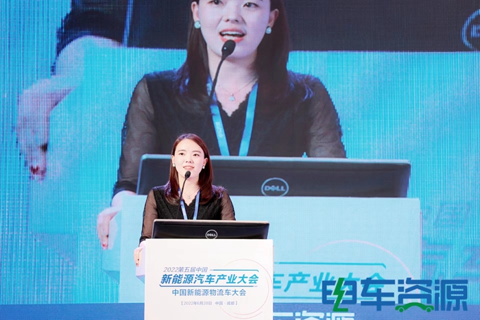 中国新能源物流车大会热议：新能源物流车若何从1.0到2.0？