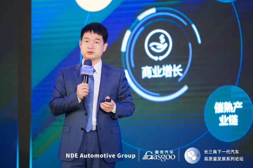 彭鹏：全面的高压化、数字化、智能化，加快推动智能汽车的电动化过程