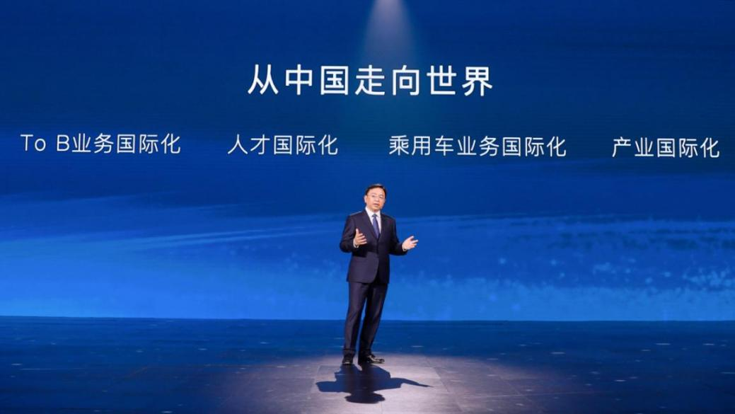 第300万辆新能源汽车下线！新能源赛路演出比亚迪加快率