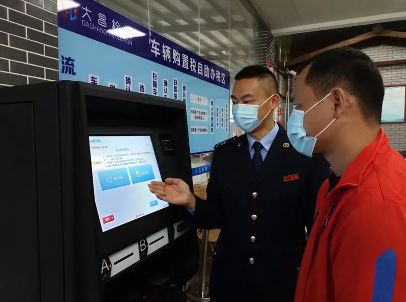 购置税优惠明年一连，车市有戏了？