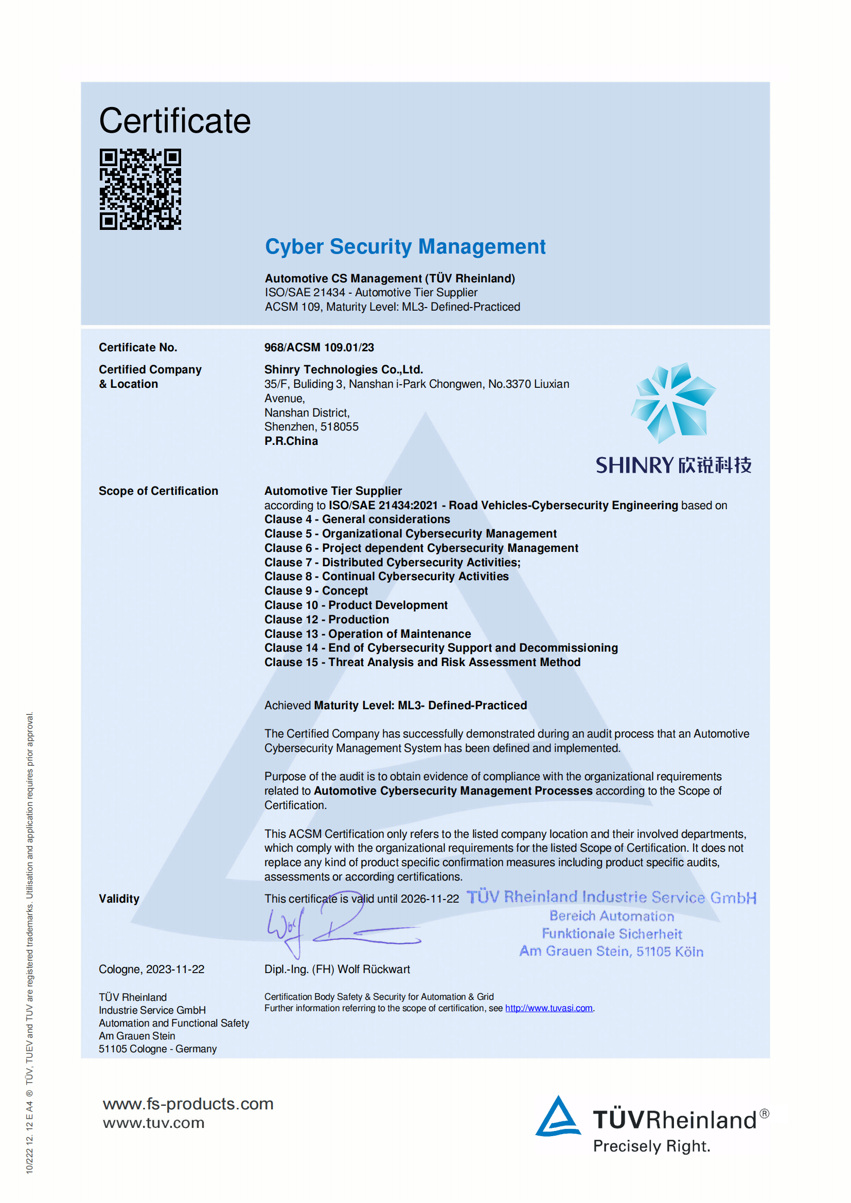 ISOSAE 21434 汽车网络安全治理项目认证-20231122.png